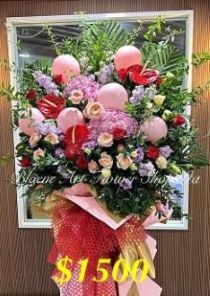 Mixed Flower Arrangement - Deluxe CODE 20005